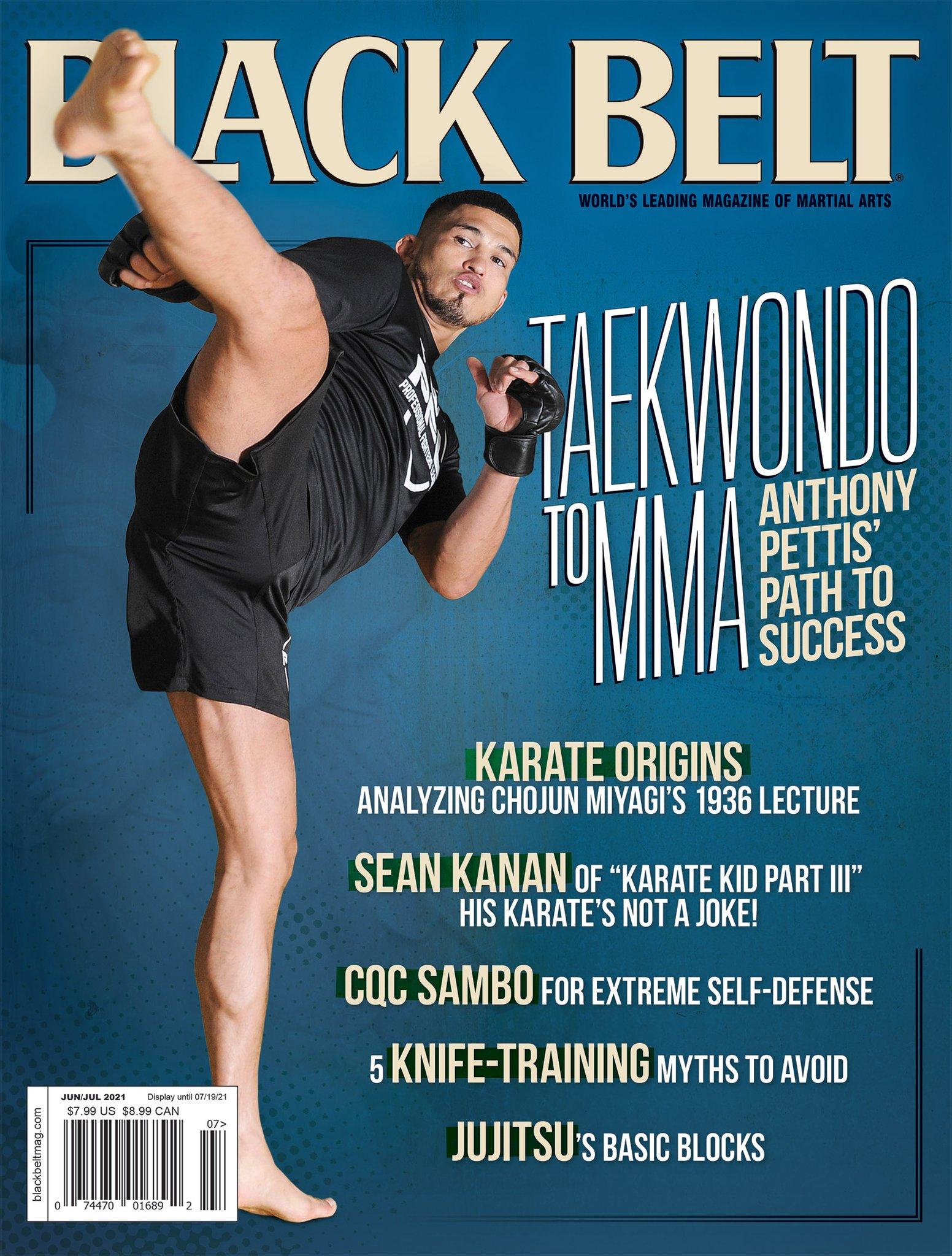 06/21 Black Belt